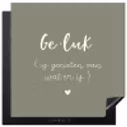 Geluk is genieten van wat er is - Quotes - Geluk definitie - Tekst - Woordenboek Inductie beschermer vinyl 3mm middel -3d