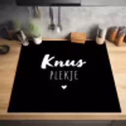 Thuis - Quotes - Knus plekje - Tekst Inductie beschermer vinyl 3mm middel -sfeer5