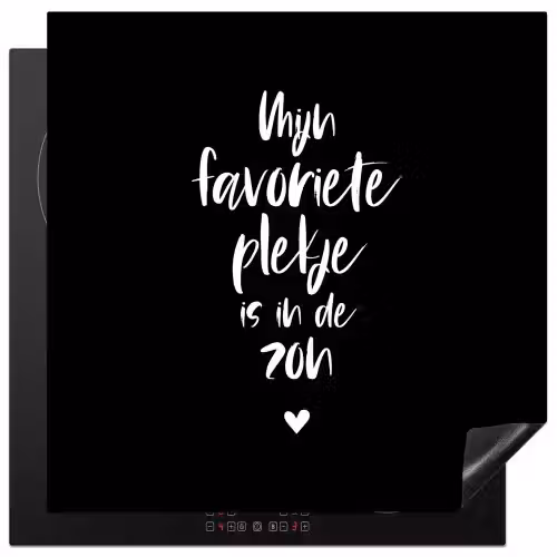Mijn favoriete plekje is in de zon - Zomer - Tekst - Quotes Inductie beschermer vinyl 3mm middel -3d