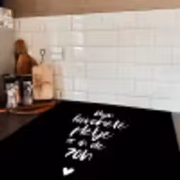 Mijn favoriete plekje is in de zon - Zomer - Tekst - Quotes Inductie beschermer vinyl 3mm middel -sfeer3