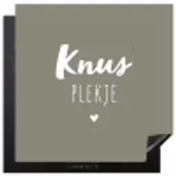 Spreuken - Knus plekje - Tekst - Zomer Inductie beschermer vinyl 3mm middel -3d