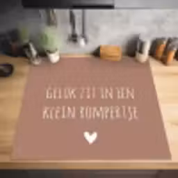 Spreuken - Geluk zit in een klein rompertje - Quotes Inductie beschermer vinyl 3mm middel -sfeer5