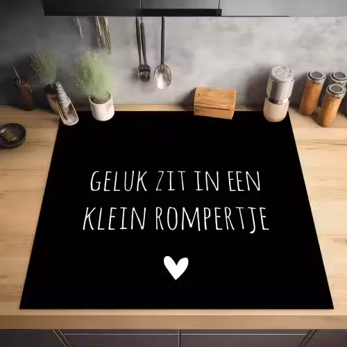 Spreuken - Quotes - Geluk zit in een klein rompertje Inductie beschermer vinyl 3mm middel -sfeer5