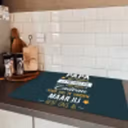 Quotes - Papa - Spreuken - Papa jij hebt ons al Inductie beschermer vinyl 3mm klein -sfeer3