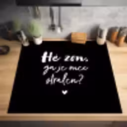 Quotes - Hé zon, ga je mee stralen? - Zomer - Tekst - Zon Inductie beschermer vinyl 3mm middel -sfeer5