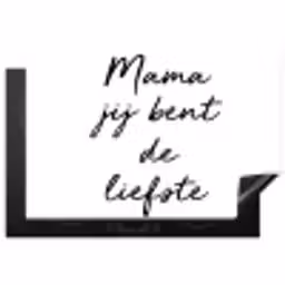 Quotes - Mama jij bent de liefste - Moeder - Spreuken Inductie beschermer vinyl 3mm klein -3d