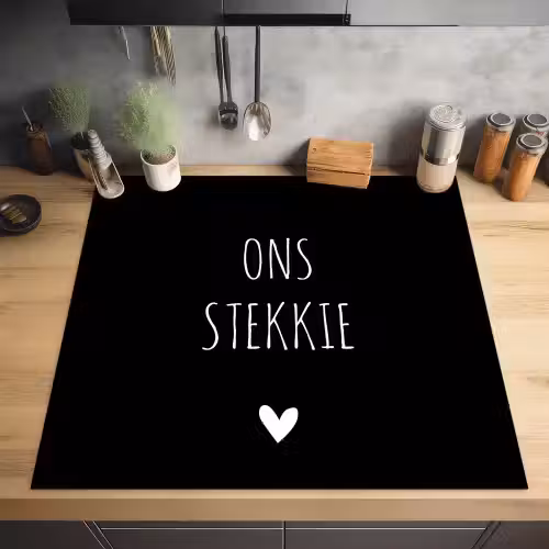 Quotes - Stekkie - Ons stekkie Inductie beschermer vinyl 3mm middel -sfeer5