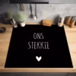 Quotes - Stekkie - Ons stekkie Inductie beschermer vinyl 3mm middel -sfeer5