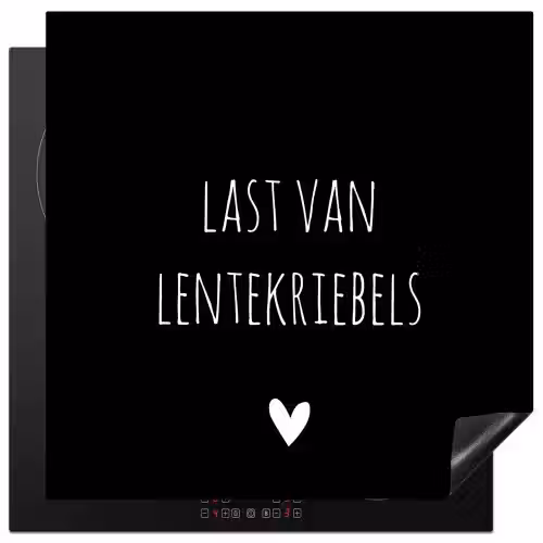 Quotes - Spreuken - Lentekriebels Inductie beschermer vinyl 3mm middel -3d