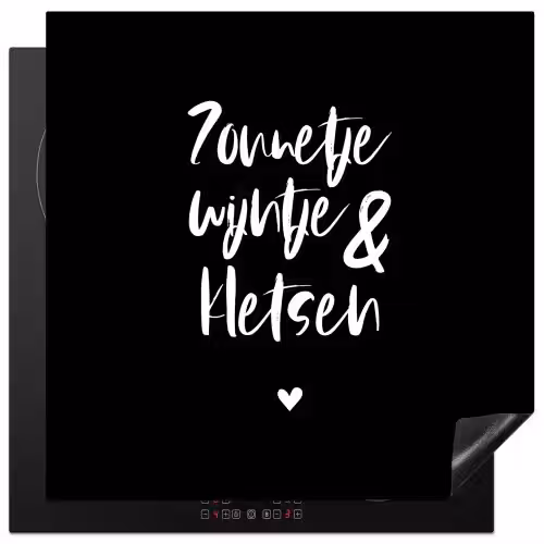 Quotes - Zonnetje, wijntje & kletsen - Tekst - Wijn - Zomer Inductie beschermer vinyl 3mm middel -3d