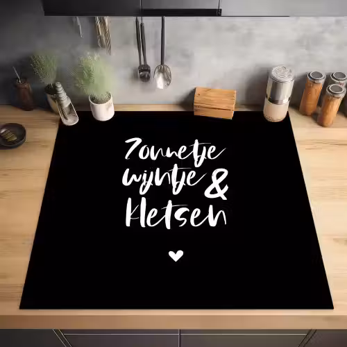 Quotes - Zonnetje, wijntje & kletsen - Tekst - Wijn - Zomer Inductie beschermer vinyl 3mm middel -sfeer5