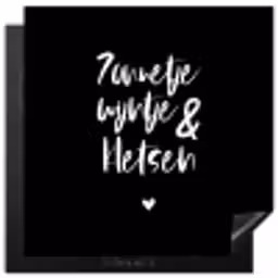 Quotes - Zonnetje, wijntje & kletsen - Tekst - Wijn - Zomer Inductie beschermer vinyl 3mm middel -3d