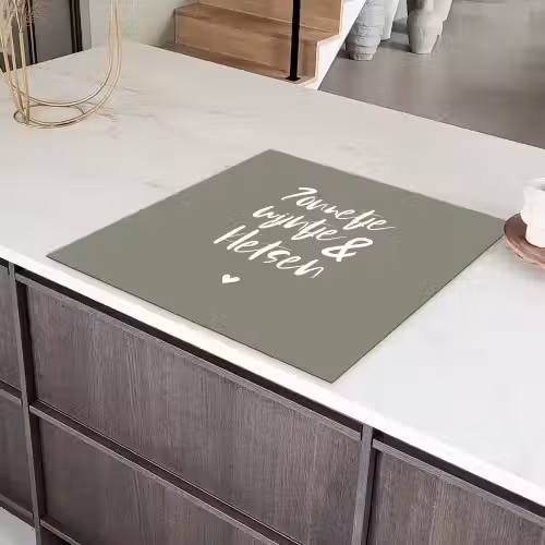 Zomer - Tekst - Zonnetje, wijntje & kletsen - Quotes Inductie beschermer vinyl 3mm middel -sfeer8