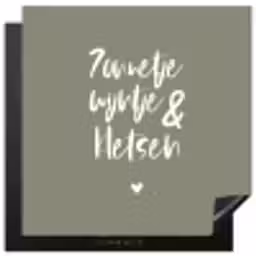 Zomer - Tekst - Zonnetje, wijntje & kletsen - Quotes Inductie beschermer vinyl 3mm middel -3d