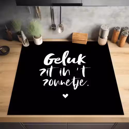 Tekst - Geluk zit in 't zonnetje - Quotes - Zomer - Zon Inductie beschermer vinyl 3mm middel -sfeer5