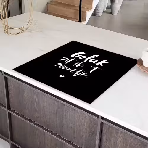 Tekst - Geluk zit in 't zonnetje - Quotes - Zomer - Zon Inductie beschermer vinyl 3mm middel -sfeer8