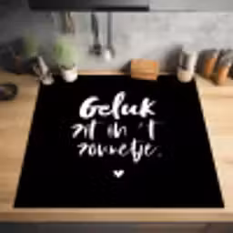 Tekst - Geluk zit in 't zonnetje - Quotes - Zomer - Zon Inductie beschermer vinyl 3mm middel -sfeer5