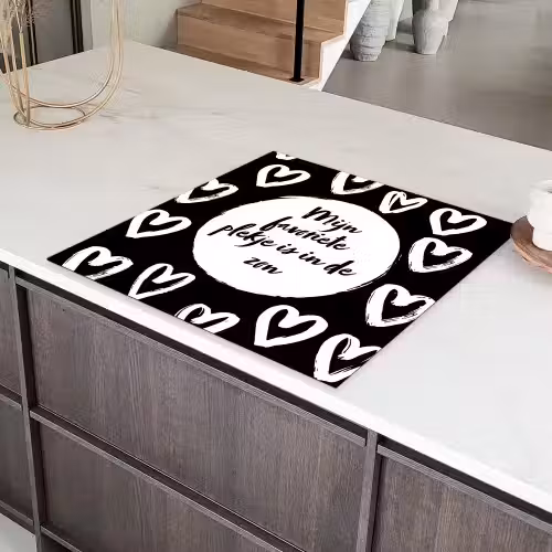 Tekst - Mijn favoriete plekje is in de zon - Quotes - Zomer - Zon Inductie beschermer vinyl 3mm middel -sfeer8