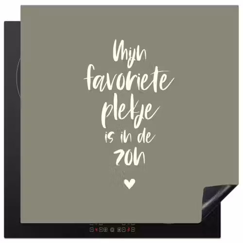 Tekst - Zon - Mijn favoriete plekje is in de zon - Spreuken - Zomer Inductie beschermer vinyl 3mm middel -3d