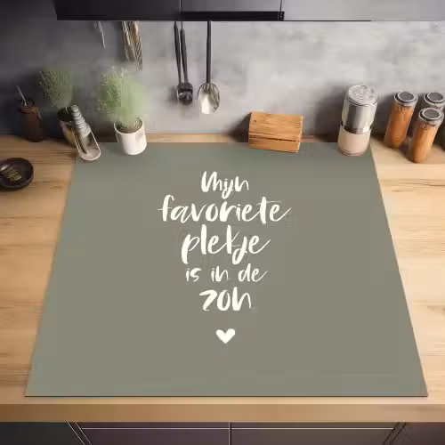 Tekst - Zon - Mijn favoriete plekje is in de zon - Spreuken - Zomer Inductie beschermer vinyl 3mm middel -sfeer5