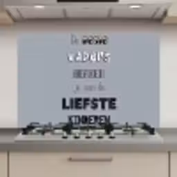 Vaderdag geschenk - Vader - Spreuken - De beste vaders - Quote keuken achterwand spatscherm klein -3d_website