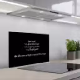 Oma's recept - Koken - Quotes - Spreuken - Oma keuken achterwand spatscherm klein -3d_schuin