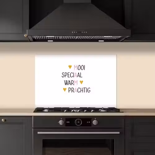Spreuken - Mama - Quotes keuken achterwand spatscherm klein -sfeer1