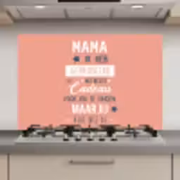 Spreuken - Mama - Quotes - Mama jij hebt ons al keuken achterwand spatscherm klein -3d_website