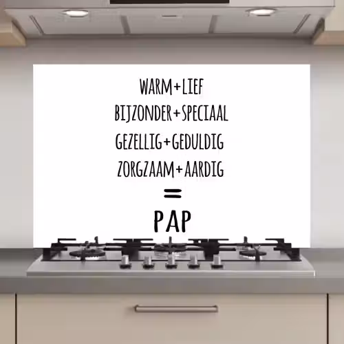 Quotes - Pap definitie - Spreuken - Vader keuken achterwand spatscherm klein -3d_website