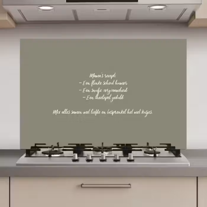 Quotes - Ma - Spreuken - Mama's recept - Koken keuken achterwand spatscherm klein -3d_website