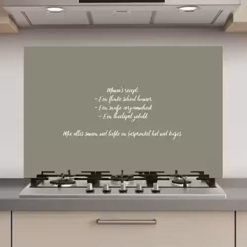 Quotes - Ma - Spreuken - Mama's recept - Koken keuken achterwand spatscherm klein -3d_website
