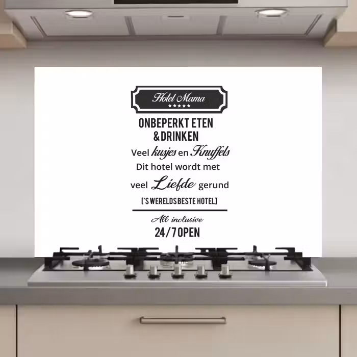Quotes - Mama - Spreuken - Hotel mama keuken achterwand spatscherm klein -3d_website