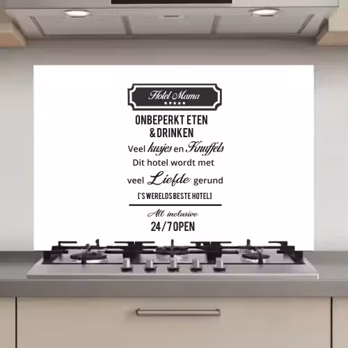 Quotes - Mama - Spreuken - Hotel mama keuken achterwand spatscherm klein -3d_website