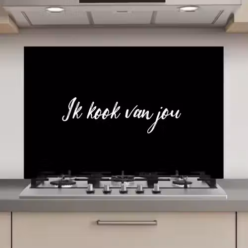 Quotes - Spreuken - Ik kook van jou - Liefde - Partner keuken achterwand spatscherm klein -3d_website