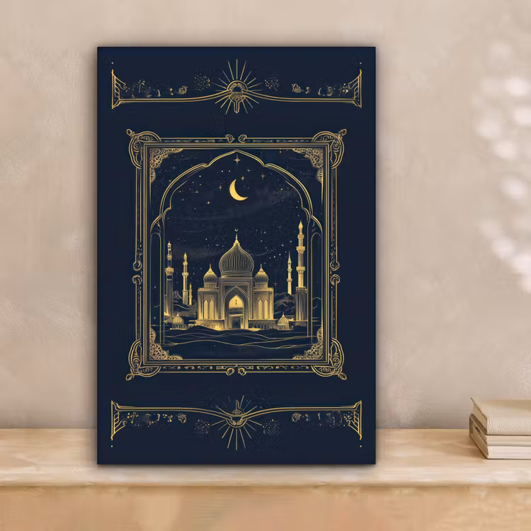 Moskee - Islam - Goud - Ramadan - Islamitische canvas 2cm klein -sfeer1