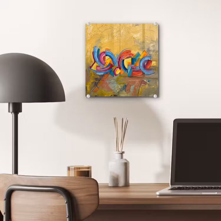 Abstract - Cirkels - Schilderij - Kleurrijk - Dynamisch plexiglas 5mm klein -sfeer6
