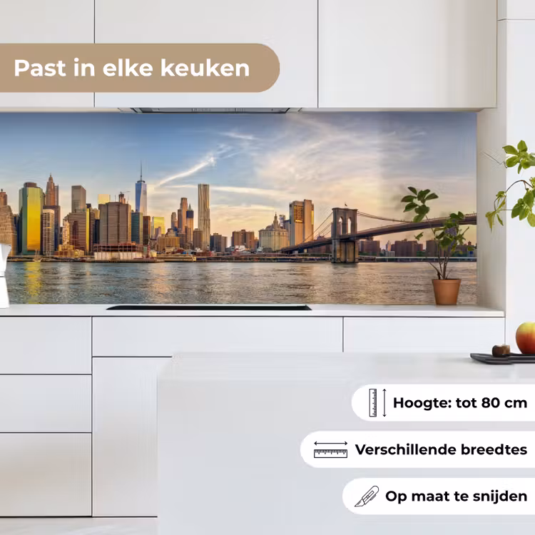 Skyline - New York - Brug - Wolkenkrabbers keuken achterwand 2 middel -sfeer4_NL