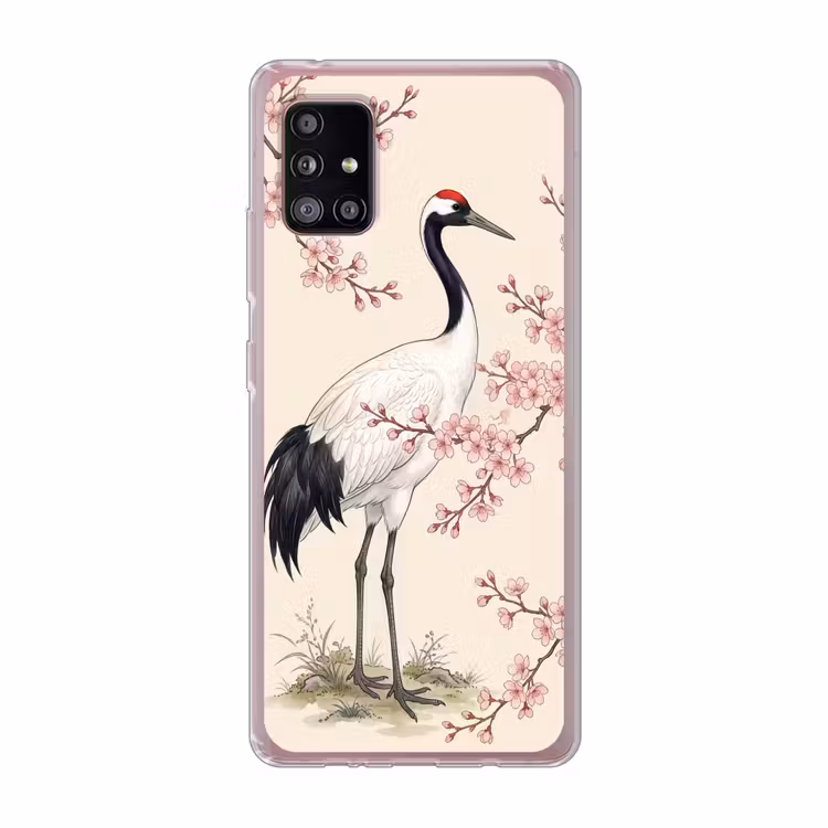 Aziatisch - Kraanvogel - Beige Telefoonhoesje Samsung Galaxy A51 5G klein -3d