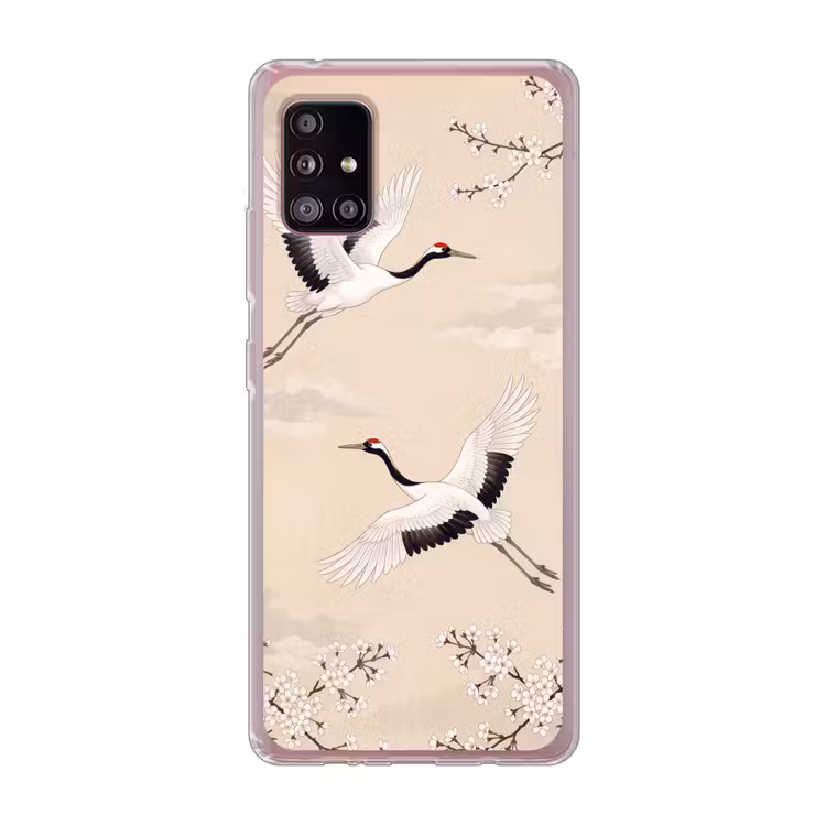 Kraanvogels - Bloesem - Beige Telefoonhoesje Samsung Galaxy A51 5G klein -3d