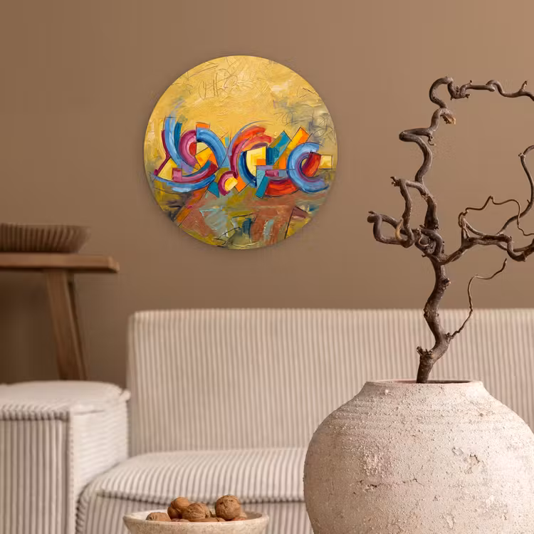 Abstract - Cirkels - Schilderij - Kleurrijk - Dynamisch Wandcirkel kunststof plaat 5mm dik klein -sfeer1