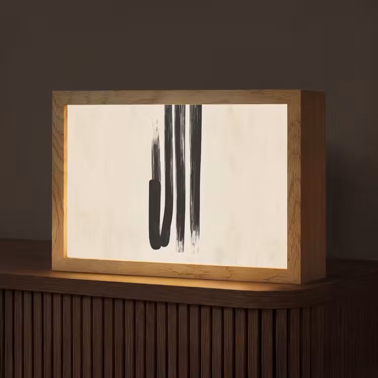 Penseelstreken - Verticaal - Zwart Light Box met kabel (Tafellamp) klein -z3d_website