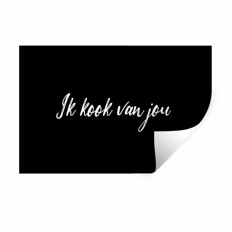 Quotes - Spreuken - Ik kook van jou - Liefde - Partner Muursticker klein -3d