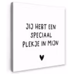 Een speciaal plekje in mijn hart - Spreuken - Quotes Tuinposter op houten frame 2 cm dik klein -3d