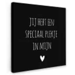 Een speciaal plekje in mijn hart - Quotes - Spreuken Tuinposter op houten frame 2 cm dik klein -3d