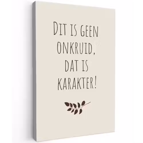 Bruin - Minimalistisch - Quote - Zomer Tuinposter op houten frame 2 cm dik klein -3d