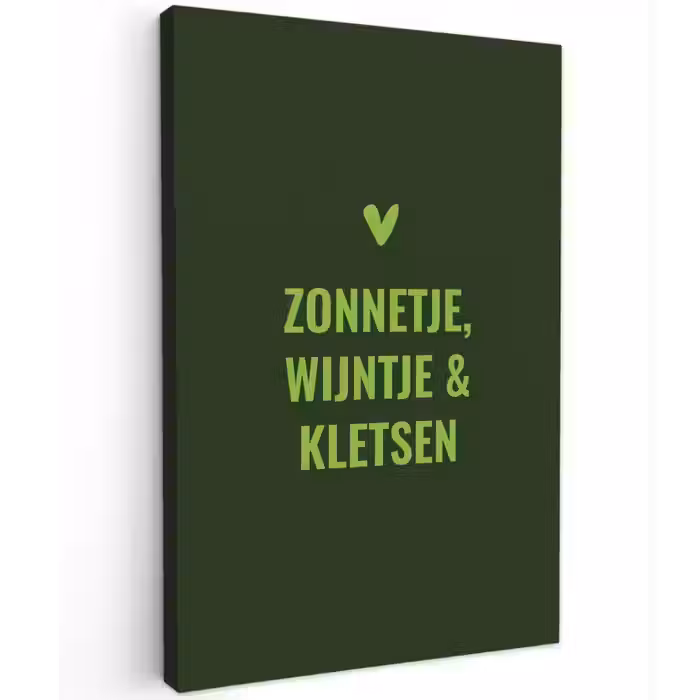 Donkergroen - Quote - Zon - Zomer Tuinposter op houten frame 2 cm dik klein -3d