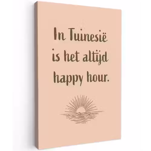 Tuin - Roze - Quote - Zon Tuinposter op houten frame 2 cm dik klein -3d