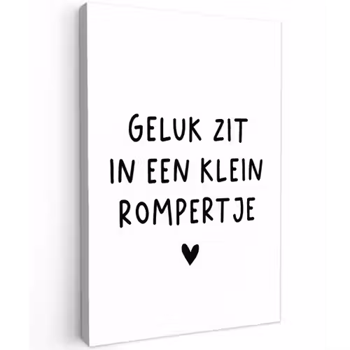 Geluk zit in een klein rompertje - Quotes - Spreuken Tuinposter op houten frame 2 cm dik klein -3d