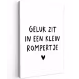 Geluk zit in een klein rompertje - Quotes - Spreuken Tuinposter op houten frame 2 cm dik klein -3d