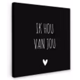 Ik hou van jou - Spreuken - Quotes Tuinposter op houten frame 2 cm dik klein -3d